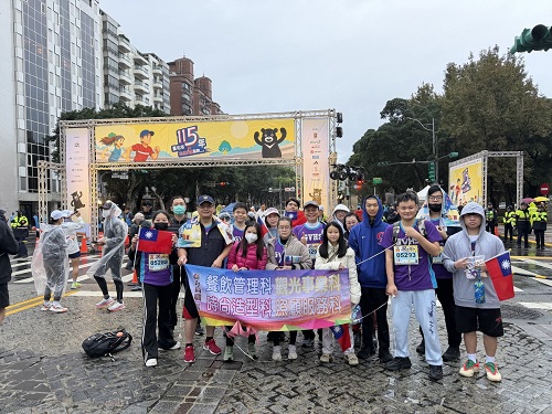 元旦路跑 喬治鐵人「愛與榜樣」健康向前行