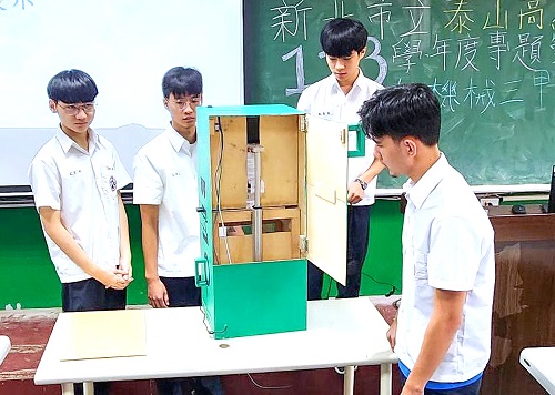 從校園到產業 新北推動「愛迪生計畫」 讓學生創意轉化成專利