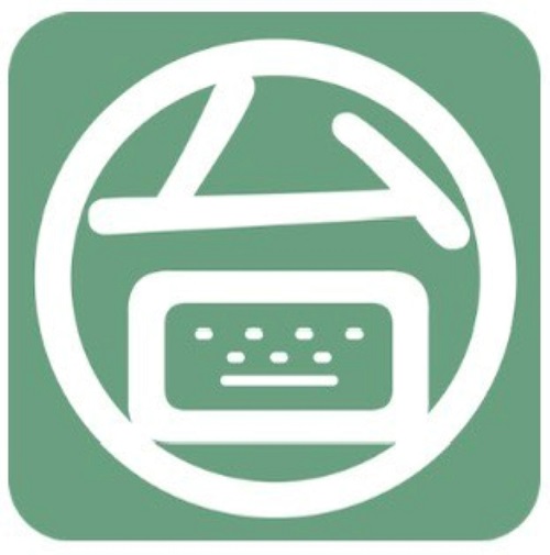 教育部捒「台灣台語輸入法」APP 用台灣台語拜年，部長阿公發紅包！