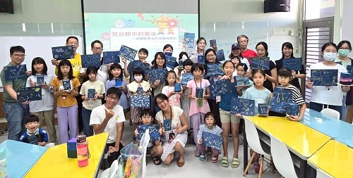 解鎖指尖魔法！新北STEAM親子學院啟動　7場免費課程打造親子共學跨域平台