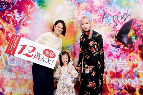 蜷川實花驚喜現身！ 《蜷川實花展》突破12萬人次　幸運觀眾獲限定大禮 台北唯一一站，閉展倒數不到一個月，把握最後觀展機會