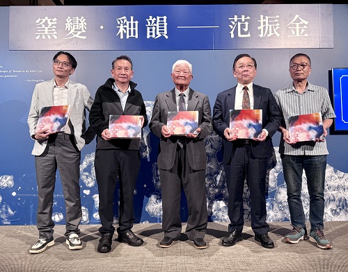 史博館「窯變．釉韻－范振金特展」 科學與藝術交織 以釉彩封存台灣風景