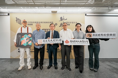 史博館雙展登場 「推力」回望臺灣藝術的國際征途 「馳騁」交織藝術史中馬的多重形象