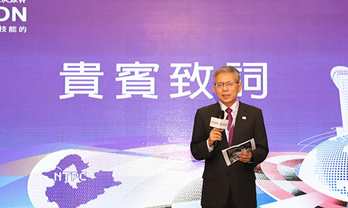 新北攜手亞洲技能組織、勞動部 打造國中直通國手培育鏈