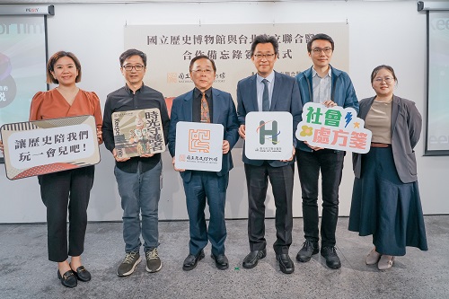 走出診間，走進史博館  北市聯醫與史博館合作 讓藝術成為失智照護的「社會處方箋」