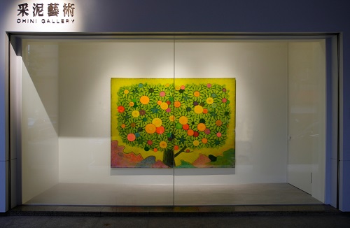采泥藝術《生生之境》——陳承衛個展