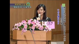 國語日報副總編輯、讀報教育中心主任郭玉慧：讀報教育‧社會發展