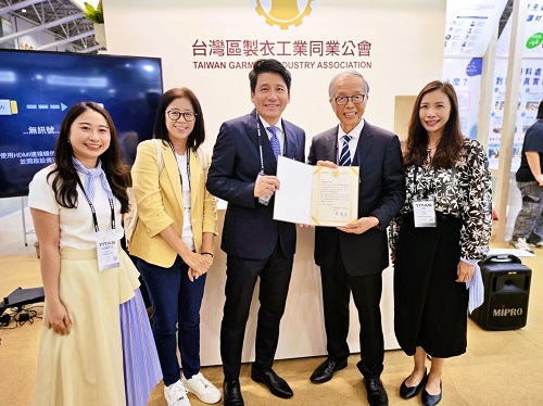 台灣區製衣工業同業公會 攜七家會員企業 亮相TITAS 2026