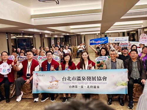 2026臺北溫泉季熱鬧登場 「泉湧北投百年湯・北海道Yosakoi夜來祭」 臺日文化交流打造秋日溫泉盛典