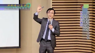 台北醫學大學附設醫院牙周病科主任王進瑋：口腔健康‧快樂生活